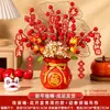 2026 Año del Caballo Decoraciones de Atmósfera del Festival de Primavera de Año Nuevo Cubo de Bendición Festiva Adornos Suministros Festivos Cubo de Abrazo
