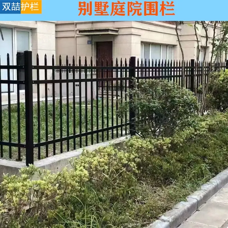 微信图片_20250624135038_副本
