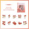 Serie de letras de mariposa Anben, pegatinas decorativas de material de diario retro, material impermeable de PVC, 10 piezas