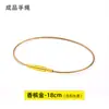 Pulsera de Cuerda de Mano Fina Impermeable con Hebilla de Grano de Arroz de Tornillo 1mm Roja Cuerda de Uso Agujero Pequeño Cuentas de Transferencia Tejida Cable de Cuero Trenzado