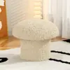 Banqueta para Trocar Sapatos Estilo Creme, Banqueta Fofa de Cogumelo, Mesa de Centro para Sala de Estar, Banqueta Baixa, Banqueta para Sofá, Banqueta Redonda para Quarto, Banqueta Pequena Doméstica