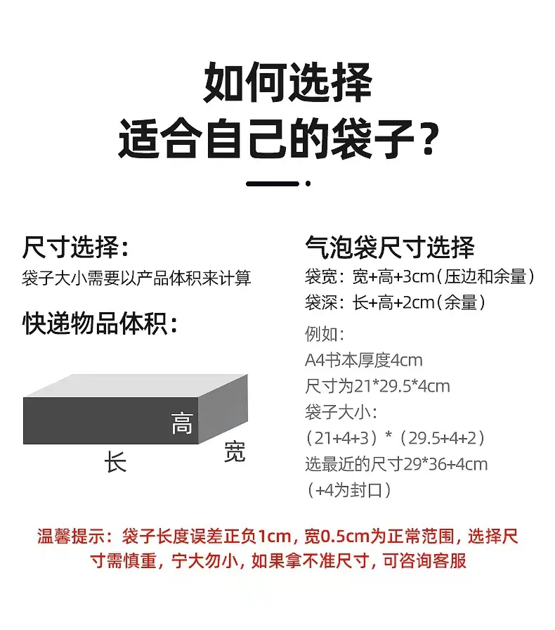 微信图片_20240918154322