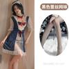 Ai Ruru Guanyun Lencería Sexy Disfraz de Sirvienta Coqueto y Apasionado Lindo Vestido de Princesa 5392