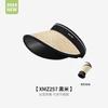 Verano Nuevo Sombrero de Concha para Mujer Sombrero de Protección Solar de Verano para Exteriores Fino Transpirable de Copa Vacía Banda para la Cabeza Rizada Plegada para Atar el Cabello Xmz261