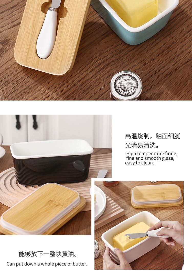 牛油盒_09.jpg