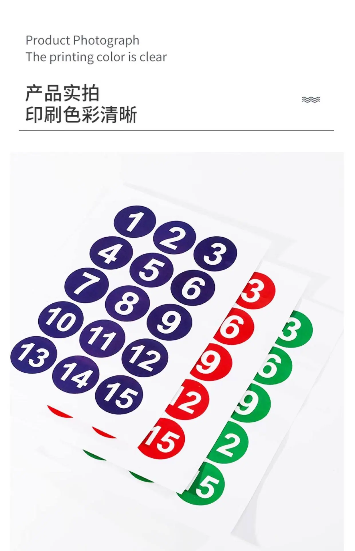 详情图_08.jpg