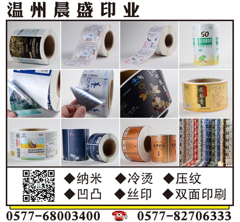微信图片_20191016170629