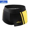 Sabolay Novo Maiô Casal Secagem Rápida Outdoor Apertado Roupa de Neoprene Atacado Transfronteiriço Amazon Ql