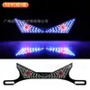 Tornillo de Placa de Matrícula de Motocicleta Transfronterizo Luz Triangular Semicircular Parpadeante Ojo de Diablo Accesorio Decorativo Universal Modificado Luz de Coche