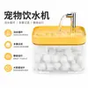 Fuente de agua para mascotas, dispensador de agua silencioso para gatos, bebedero automático para mascotas y perros, sistema de agua circulante, accesorios para mascotas
