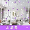 Cortina de cuentas de cristal, cortina divisoria para sala de estar, entrada, pasillo, pantalla decorativa de vidrio, cortina de baño, cortina de puerta