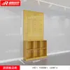 Ração para Gatos e Cachorros, Suprimentos para Animais de Estimação, Prateleiras, Roupas, Cabides para Coleiras, Painel de Pegboard de Madeira, Brinquedos, Bonecas de Pelúcia, Expositores de Amostra