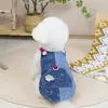 Ropa para Mascotas Perros Pequeños de Primavera y Verano para Gatos y Perros Pequeños como Teddy, Schnauzer, Pomerania, Bichón, Chaleco de Mezclilla Bloqueado por Color