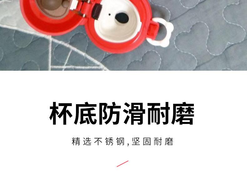 成人杯详情页_41.jpg