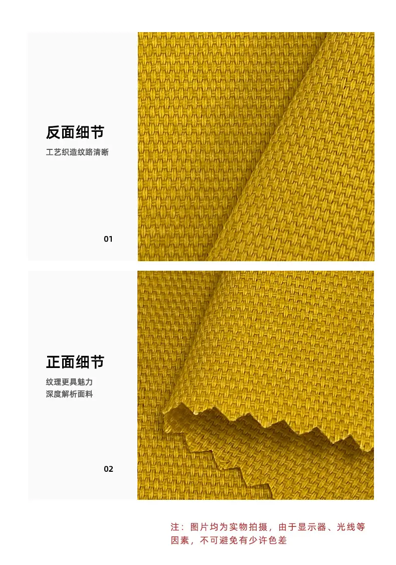 详情页_10