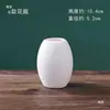 Vaso de Cerâmica DIY para Jardim de Infância Argila Branca para Pintar e Colorir Materiais de Arte Cerâmica Artesanal Infantil