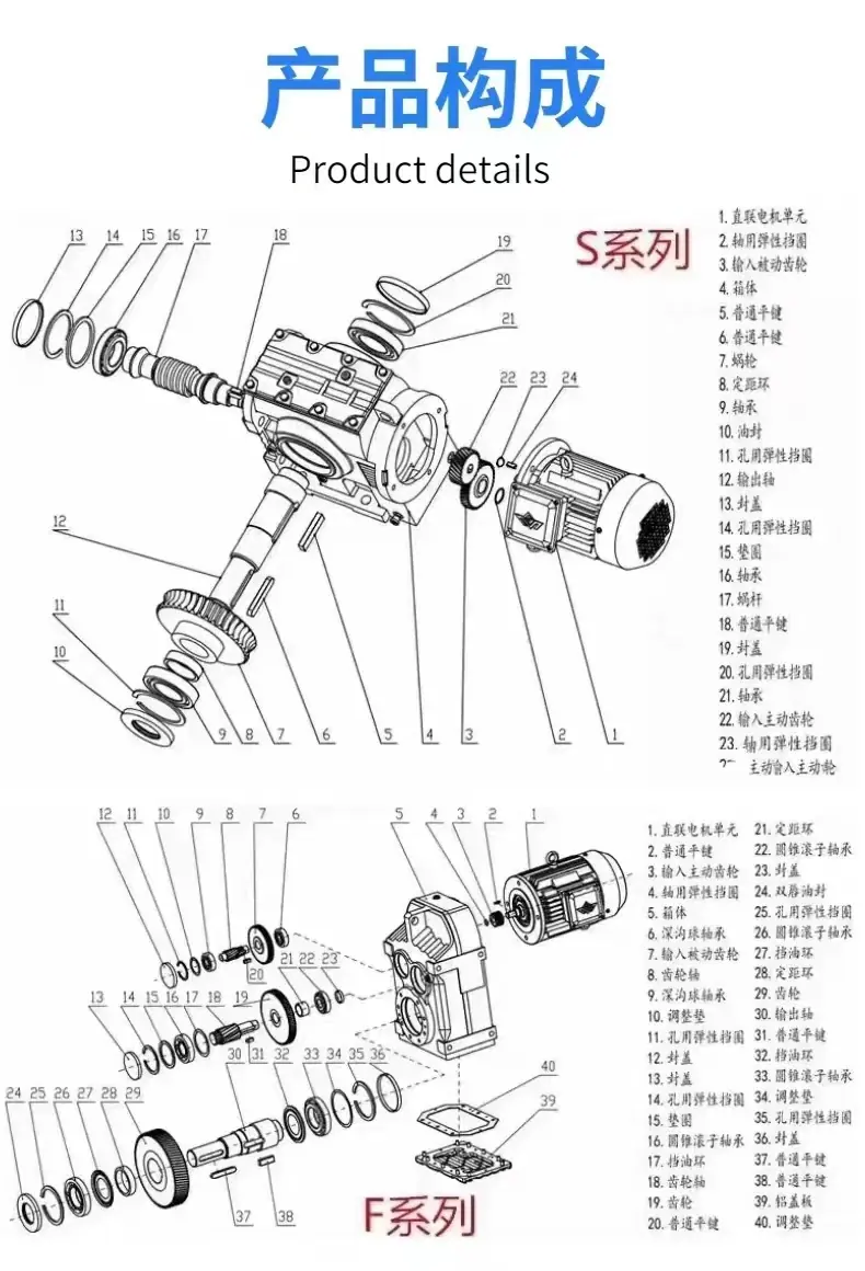 微信图片_20240817154832