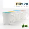 Copo de Água de Cerâmica Esmaltada Colorido com Boca Alargada, Caneca em Forma de V com Logo, Caixa de Presente, Presentes de Negócios, Presentes Corporativos