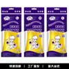 Luvas de borracha com tendão de látex amarelo espessadas proteção do trabalho resistentes ao desgaste à prova d'água antiderrapantes plástico para lavar louça duráveis atacado