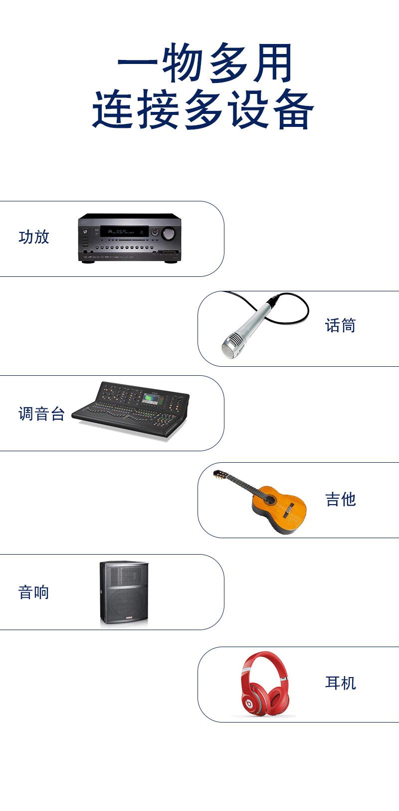 详情图_5.jpg