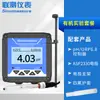 Medidor de pH industrial de Hangzhou Joint, analizador de pH/ORP para aguas residuales del grifo, medidor de pH en línea
