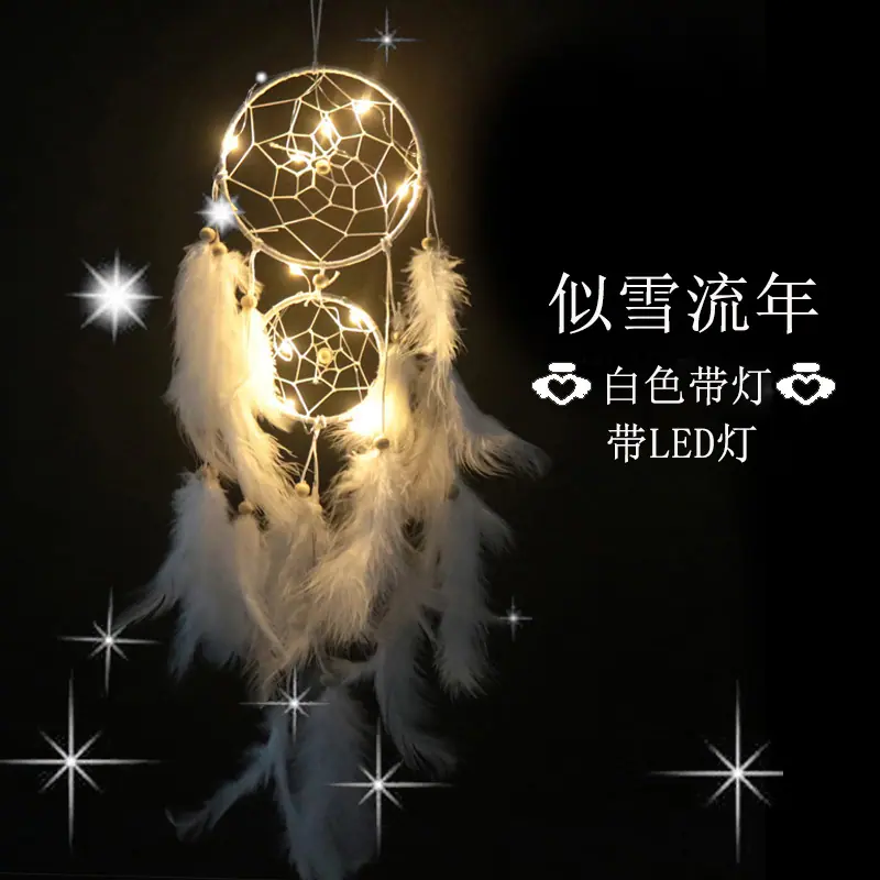 似雪流年4
