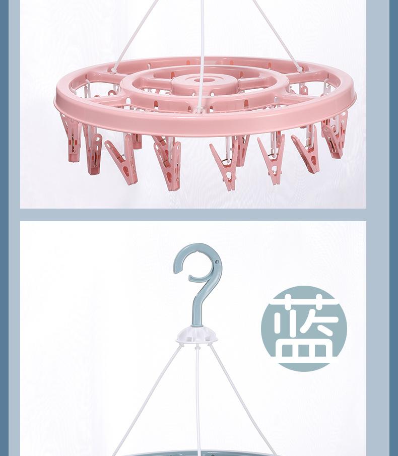 详情页_11.jpg