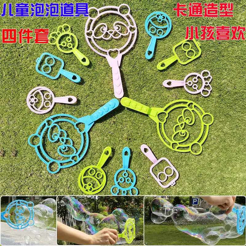 1 拷贝