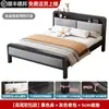 Cama con estructura de hierro para uso doméstico en el dormitorio, cama doble, engrosada y reforzada, acero inoxidable, adecuada para apartamentos de alquiler, cama individual con estructura de acero, cama de hierro forjado