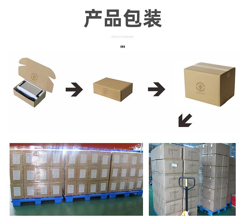 详情_21