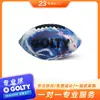Golty Gfm-1025 F9 Neopreno Entretenimiento Infantil Máquina de Playa Cosida a Máquina Balón de Fútbol Americano