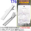 Novo Modelo 3,6/6cm Clipe Quadrado Plano de Duas Pontas Sem Níquel Metal K Branco Clipe de Pato Base para Acessório de Joia DIY Feito à Mão