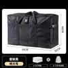 Bolsa de Almacenamiento Engrosada de Tela Oxford Gran Capacidad Bolsa para Empacar Mudanzas Bolsa de Viaje para Equipaje de Mano Registrado Capacidad Extra Grande Bolsa Organizadora