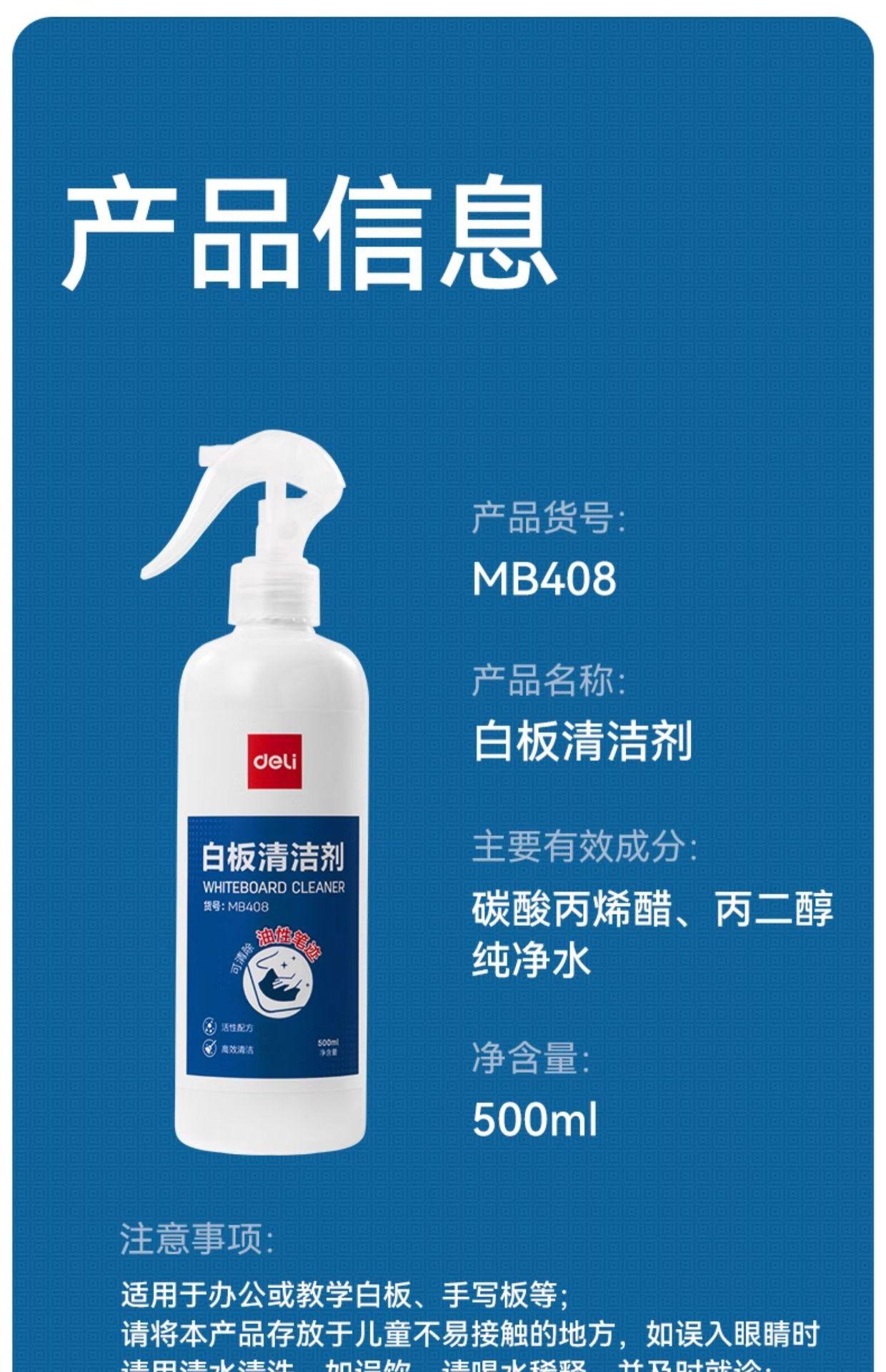 详情-16.jpg