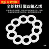 Gaxeta de PTFE resistente a altas temperaturas gaxeta de politetrafluoretileno plástico PE Teflon gaxeta de vedação de flange rei