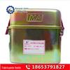 Venda Direta do Fabricante Jiutian Auto-Resgatador de Oxigênio Químico Isolado Zh45, Auto-Resgatador de Oxigênio Químico para Mineração