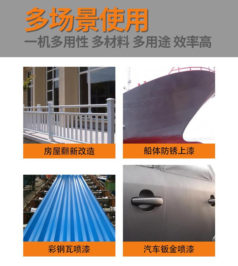 高压管详情_06.jpg