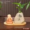 Hui Neng Pequeño Monje Jarrón de Cerámica Adorno Zen Cerámica Gruesa Jarrón de Quietud Decoración para Mesa de Café de Sala de Estar de Oficina en Casa