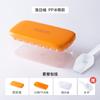 Caja de Hielo Transparente Pandora Caja de Hielo para el Hogar Caja de Almacenamiento de Hielo Molde de Cubitos de Hielo de Silicona PP Hielo Congelado
