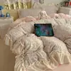 Acabamento totalmente fosco - Inspirado em blogueiras estilo coreano, relaxado e chique, estampa floral pequena, veludo de leite grau A com acabamento em renda, conjunto de quatro peças, espessado e forrado com fleece para o inverno