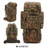 Mochila Exterior para Senderismo y Montañismo de Alta Resistencia, Mochila Táctica Deportiva Multifuncional Estilo Militar, Mochila de Viaje de Gran Capacidad