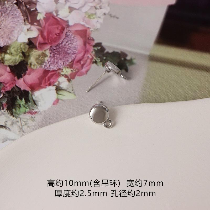SKU (10)