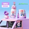 Termo para niños de alta apariencia en acero inoxidable, lindo diseño de caricatura para estudiantes, temática de Zootopia, taza pequeña portátil de vientre con tapa trasera