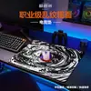 Alfombrilla de Ratón para Gaming Jacquard Patrón Irregular Vortex Superficie Rugosa Apex Csgo Juego Fps Agarre Neutro Almohadilla Almohadilla de Control
