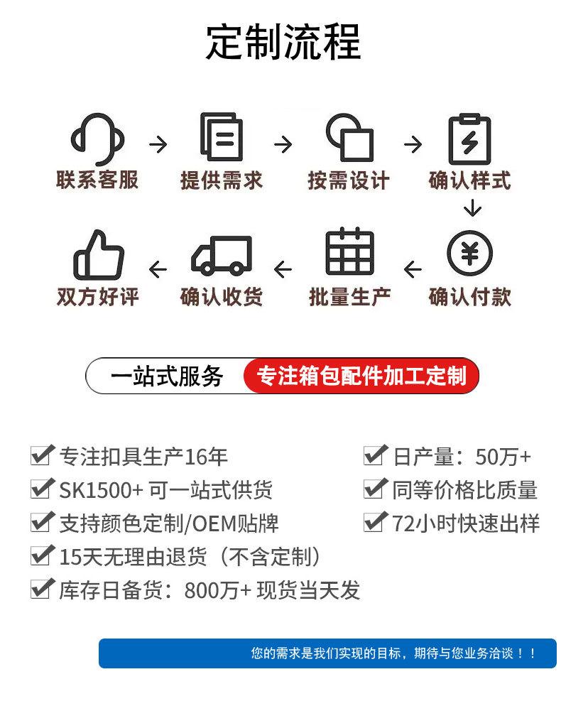 详情页_12.jpg
