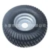 Accesorios eléctricos de cuatro ruedas modificados kart de playa 15X6.00-6 pulgadas 15X6-6 ruedas de llanta para aspiradora de césped