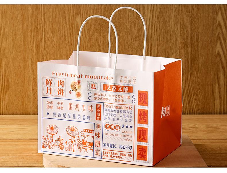 详情图_07.jpg