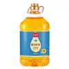 Aceite de Semilla de Girasol Yudaofu 5L Aceite Comestible Prensado Aceite Vegetal Fragante para Uso Doméstico 5 Litros Compra en Grupo Beneficios al por Mayor