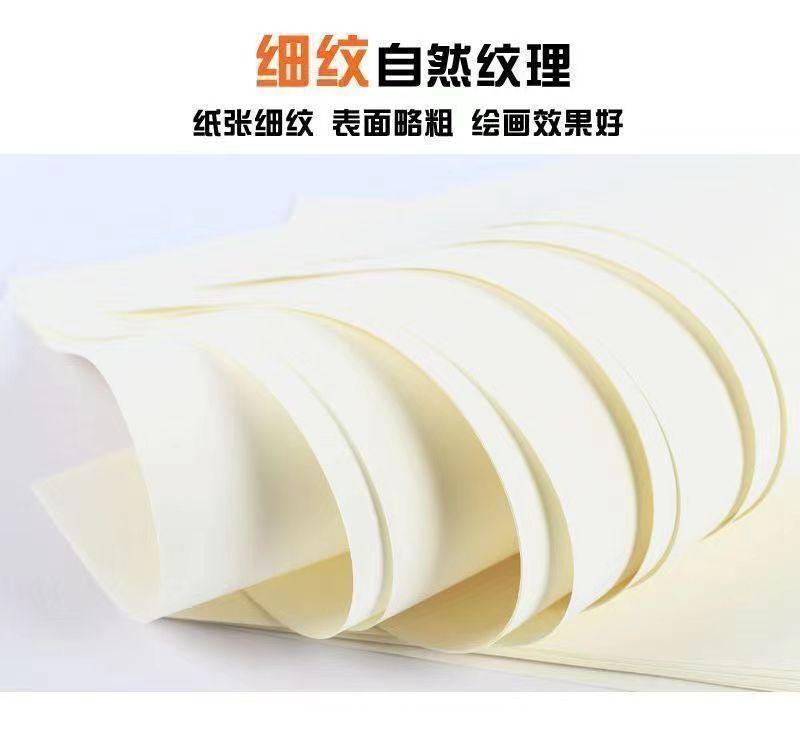 8b01b35a04708246227f87cb57b43d