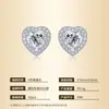 Aretes de Plata 925 con Forma de Corazón para Niña Sweet Lolita para Mujer Exquisitos de Lujo Ligero de Alta Calidad con Moissanita en Forma de Corazón